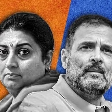 Rahul Gandhi vs Smriti Irani : The Latest Political news